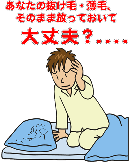 トップページイラスト02.png